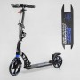 Самокат двухколесный "Best Scooter" (ФАРА, переднее колесо PU 230 мм, заднее колесо 200мм, 2 амортизатора, дисковый тормоз, зажим руля) (Best Scooter)