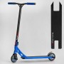 Самокат трюковий "Best Scoote" (HIC-система, ПЕГИ, алюмінієвий диск та дека, колеса PU, d=120 мм, ширина керма 58 см) (Best Scooter)