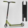 Самокат трюковый "Best Scoote" (HIC-система, ПЭГИ, алюминиевый диск и дека, колеса PU, d=120 мм, ширина руля 58 см) (Best Scooter)