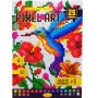 Пиксельная раскраска "PIXEL ART - Колибри" (Апельсин)