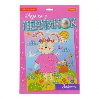Набор для творчества 