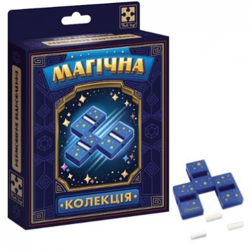 Набір для фокусу "Магічна колекція. Неймовірне відновлення" (Vladi Toys)