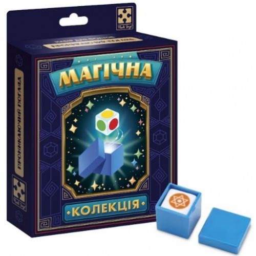 Набір для фокусу "Магічна колекція. Проникаючий погляд" (Vladi Toys)