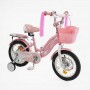 Велосипед 2-х колесній 14 Corso Nice NC-14362 (Corso)