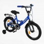 Велосипед 16 дюймов 2-х колесный CORSO MAXIS CL-16255 (Corso)