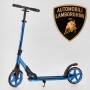 Самокат двухколесный "Lamborghini" (колеса PU 200 мм, 1 амортизатор) (Best Scooter)