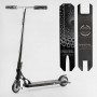Самокат трюковый "Best Scooter. Portal" (HIC-система, ПЕГИ, алюминиевый диск и дека, колеса PU, d=120 мм, ширина руля 58 см) (Best Scooter)