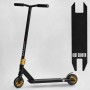 Самокат трюковый "Best Scooter. HOP" (HIC-система, ПЕГИ, алюминиевый диск и дека, колеса PU, d=120 мм, ширина руля 58 см) (Best Scooter)