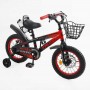 Велосипед 2-х колесный 14 "Corso Falcon" (Corso)