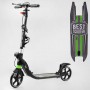 Самокат двухколесный "Best Scooter" (ФАРА, колеса PU 200мм, 2 амортизатора, зажим руля, ручной тормоз, в коробке) (Best Scooter)