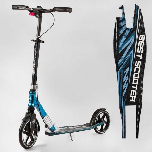 Самокат алюминиевый "Best Scooter" (колеса PU, ФАРА, зажим руля, d передних колес – 230 мм, d задних колес 200мм, 1 амортизатор передний) (Best Scooter)