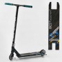 Самокат трюковый "Best Scooter. CRASH" (HIC-система, ПЭГИ, алюминиевый диск и дека, колеса 110 мм PU, ширина руля – 57 см, в коробке) (Best Scooter)