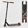 Самокат трюковий "Best Scooter. CRASH" (HIC-система, ПЕГИ, алюмінієвий диск і дека, колеса 110 мм PU, ширина керма - 57 см, в коробці) (Best Scooter)