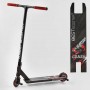 Самокат трюковый "Best Scooter. CRASH" (HIC-система, ПЕГИ, алюминиевый диск и дека, колеса 110 мм PU, ширина руля - 57 см, в коробке) (Best Scooter)
