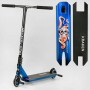 Самокат трюковий "Best Scooter. Kraken" (HIC-система, ПЕГИ, алюмінієвий диск та дека, АНОДОВАНИЙ, колеса PU 110мм, ширина керма 58 см) (Best Scooter)