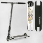 Самокат трюковый "Best Scooter. Kraken" (HIC-система, ПЕГИ, алюминиевый диск и дека, АНОДИРОВАН, колеса PU 110 мм, ширина руля 58 см) (Best Scooter)
