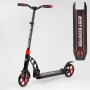 Самокат двухколесный "Best Scooter" (колеса PU, d переднего колеса 200 мм, d заднего колеса 200 мм, 2 амортизатора) (Best Scooter)