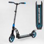 Самокат двухколесный "Best Scooter" (колеса PU, d переднего колеса 200 мм, d заднего колеса 200 мм, 2 амортизатора) (Best Scooter)