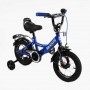 Велосипед 12 дюймов 2-х колесный "CORSO MAXIS" (Corso)