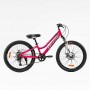 Велосипед Спортивный Corso «OPTIMA» 24 дюймов TM-24936 (Corso)