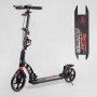 Самокат двоколісний "Best Scooter" (фара, переднє колесо PU 230 мм, заднє колесо 200 мм, 2 амортизатори, дискове гальмо, затискач керма) (Best Scooter)