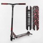 Самокат трюковый "Best Scooter" (HIC-система, ПЕГИ, алюминиевый диск и дека с ПРИНТОМ, колеса PU, d=110 мм, ширина руля - 60 см, в коробке) (Best Scooter)