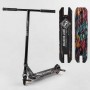 Самокат трюковый "Best Scooter" (HIC-система, ПЕГИ, алюминиевый диск и дека с ПРИНТОМ, колеса PU, d=110мм, ширина руля – 60 см) (Best Scooter)