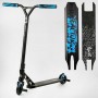 Самокат трюковий "Best Scooter. Reactor" (HIC-система, ПЕГИ, алюмінієвий диск та дека, колеса PU, d=110 мм, ширина керма 55 см) (Best Scooter)