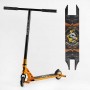 Самокат трюковий "Best Scooter" (HIC-система, ПЕГИ, алюмінієвий диск та дека, АНОДОВАНЕ ФАРБУВАННЯ, колеса PU, d = 110мм, ширина керма - 60 см) (Best Scooter)