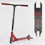 Самокат трюковый "Best Scooter" (HIC-система, ПЕГИ, алюминиевый диск и дека, АНОДИРОВАННАЯ КРАШКА, колеса PU, d = 110мм, ширина руля - 60 см) (Best Scooter)