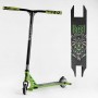 Самокат трюковый "Best Scooter" (HIC-система, ПЕГИ, алюминиевый диск и дека, АНОДИРОВАННАЯ КРАШКА, колеса PU, d = 110мм, ширина руля - 60 см) (Best Scooter)