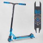 Самокат трюковий "Best Scooter" (HIC-система, ПЕГИ, алюмінієвий диск та дека, АНОДОВАНЕ ФАРБУВАННЯ, колеса PU, d=110 мм, ширина керма - 60 см) (Best Scooter)
