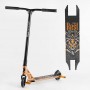 Самокат трюковий "Best Scooter" (HIC-система, ПЕГИ, алюмінієвий диск та дека, АНОДОВАНЕ ФАРБУВАННЯ, колеса PU, d = 110мм, ширина керма - 60 см) (Best Scooter)