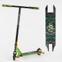 Самокат трюковий "Best Scooter" (HIC-система, ПЕГИ, алюмінієвий диск та дека, АНОДОВАНЕ ФАРБУВАННЯ, колеса PU, d = 110мм, ширина керма - 60 см) (Best Scooter)