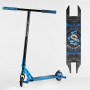 Самокат трюковый "Best Scooter" (HIC-система, ПЕГИ, алюминиевый диск и дека, АНОДИРОВАННАЯ КРАШКА, колеса PU, d = 110мм, ширина руля - 60 см) (Best Scooter)