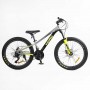 Велоcипед Спортивный Corso «Kord» 24 дюймов KD-85009 (Corso)