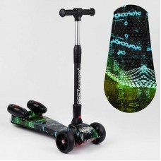 Самокат Best Scooter MAXI с парогенератором МУЗЫКА, ДЫМ, ТУРБИНЫ, пластмассовый, колеса PU 120 х 40 мм, складной алюминиевый руль
