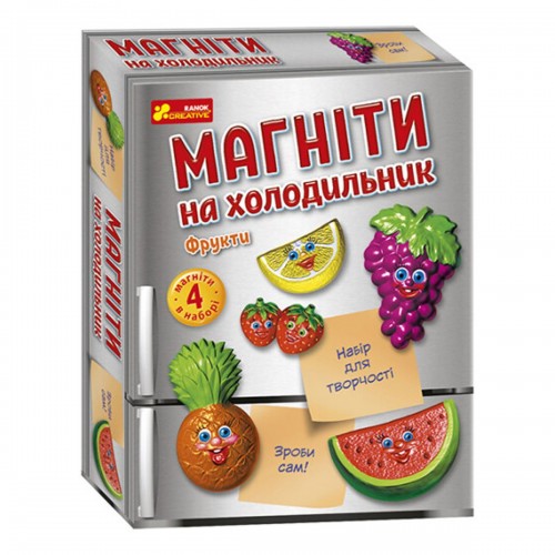 Набор для творчества "Магниты на холодильник: Фрукты" (Ранок)
