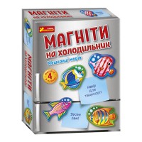 Набор для творчества 