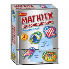 Набор для творчества 