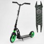 Самокат двоколісний "Best Scoote" (колеса PU, d переднього колеса - 23 см, d заднього колеса - 18 см, 1 амортизатор передній) (Best Scooter)
