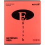 Предметный тетрадь 48 листов, линия, софт тач+УФ, Bright, ан (Kite)
