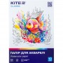 Бумага для акварели, А4, 10 листов, 200 г/м2, Classic (Kite)