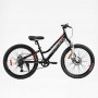 Велосипед Спортивный Corso «OPTIMA» 24 дюймов TM-24114-1 (Corso)