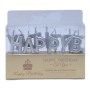 Свечи для торта "Happy Birthday" серебро (MiC)