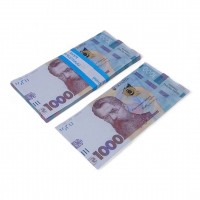 Сувенірні гроші 1000 гривень, 80 купюр