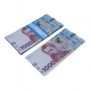 Сувенірні гроші 1000 гривень, 80 купюр (MiC)