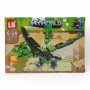 Конструктор "Майнкрафт (Minecraft)", вид C (LB)