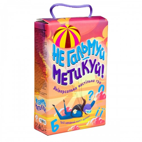 Настольная игра "Не тормози - соображай" (MiC)
