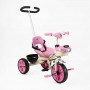 Велосипед 3-х колесный BS-70225 Best Trike колеса EVA переднее 10”, заднее 8”, стальная рама, УКР. Озвучка, родительская ручка, в коробке (BestTrike)